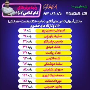 photo_2023-08-29_21-31-18-300x300