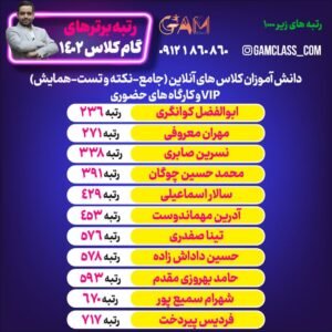 photo_2023-08-29_21-31-25-300x300