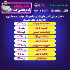 photo_2023-08-29_21-32-06-300x300