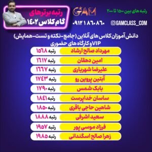 photo_2023-08-29_21-32-11-300x300