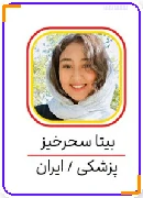lymo8306ebkuaao196GAMCLASS_30_students_redesigned_sticker_sheet_21